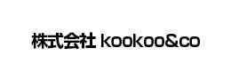 株式会社 kookoo&co